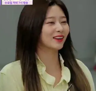 🎐 수요일 저녁 저녁 ㅡㅡ coréen, femme, portrait whatsapp sticker
