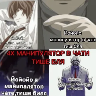 Больше стиков тут: @stikery4 telegram stickers
