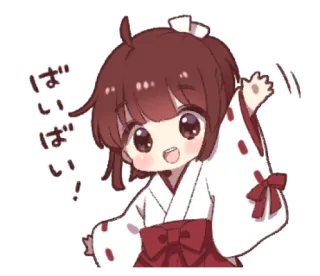 ✨ ばいばい Anime, Dessin animé, Mignon, Kawaii, Fille, Salut, Au revoir telegram sticker
