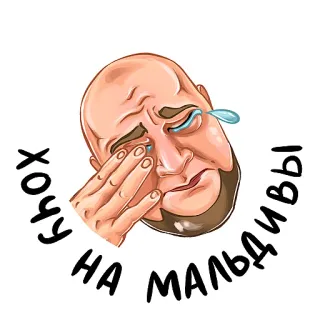 Kruginapolyah telegram stickers
