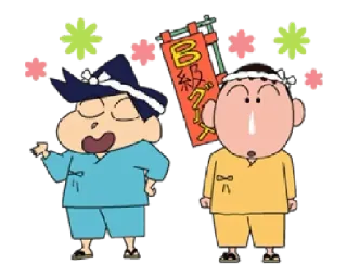 😀 B級グルメ anime, characters, japanese, festival telegram sticker