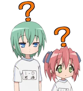 ❓ anime, personajes, signo de interrogación, confusión whatsapp sticker