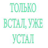 Artist @stickersb2b telegram stickers