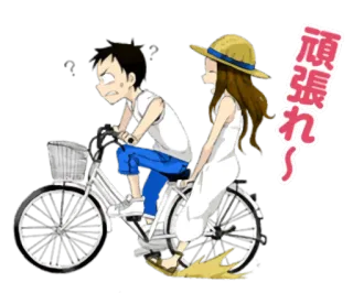 🚲 頑張れ～ Fahrrad, Paar, Sommer, Cartoon, Strand, Sand, Anime telegram sticker