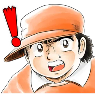 😥 esclamazione, sorpresa, scioccato, anime, allerta telegram sticker