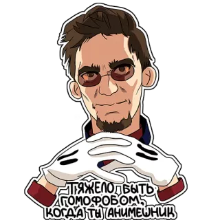 FALLEN MC BY VLRSL telegram stickers