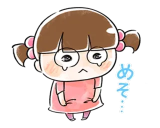 🥺 めそ… 우는, 슬픈, 애니메이션, 소녀, 귀여운, 감정적인 telegram sticker
