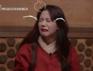 🐤 꿀팁이 환장됨을 mulher, chateada, enojada, coreana, expressão facial, triste whatsapp sticker