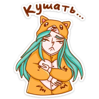 🍔 Кушать... sad, eating, cute, animal costume, crying telegram sticker
