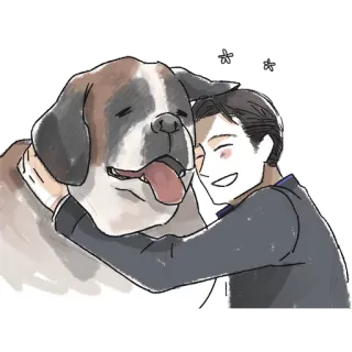 ☺️ dog, hug, man, animal, friendship, affection telegram sticker