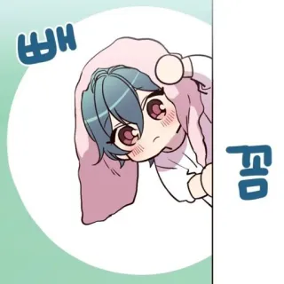 👒 telegram sticker