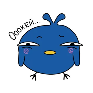 👌 ООКЕЙ... pájaro, ok, meme, azul, dibujo animado whatsapp sticker
