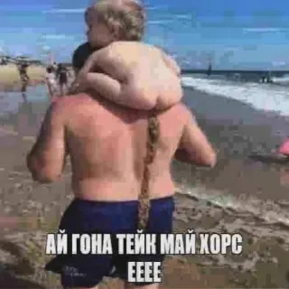 уебанские открытки - @postpozhelaniya whatsapp stickers