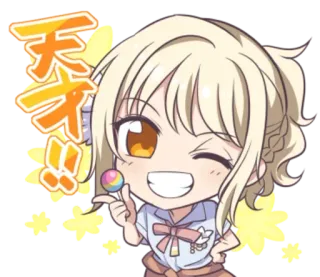 🎸 天井 Anime, Manga, Karakter, Lucu, Permen lolipop, Kawaii, Jepang telegram sticker
