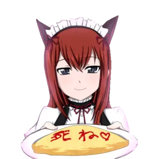 🍝 死ね♥ anime, omurice, maid, red hair, food telegram sticker