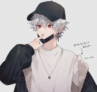 🤍 めちゃもこもこ
あったかい
リバーシブル anime boy, white hair, red eyes, casual wear, stylish, male, anime style whatsapp sticker