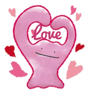 ❤ love cinta, hati, merah muda, valentine, imut telegram sticker
