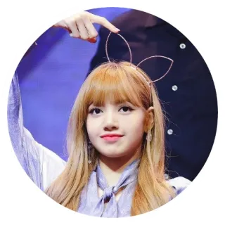 ❤️ Lisa kpop, lisa, blackpink, piosenkarka, słodkie, idolka telegram sticker