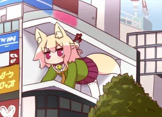 ❤️ telegram sticker