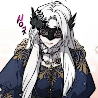 🕊 싱긋 женщина, маска, роза, платье, аниме, манга, женщина, косплей telegram sticker