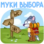 🤔 telegram sticker