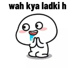 🤩 wah kya ladki h Kartun, Reaksi, Ekspresi, Meme, Salam, Pujaan telegram sticker