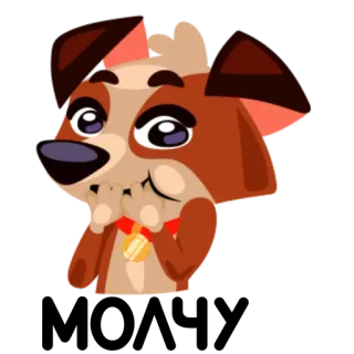 😶 anjing, imut, emoji, kartun, hewan telegram sticker