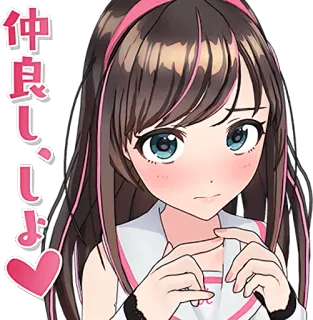 😍 仲良くしよう Anime, Gadis, Imut, Kawaii, Hati, Persahabatan telegram sticker