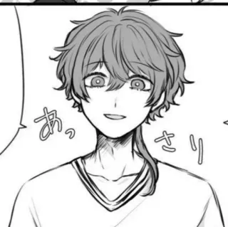 🌱 あっさり Anime, Manga, Portret, Chłopak, Kreskówka telegram sticker