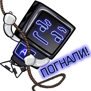 Adrenaline Cyber League whatsapp stickers