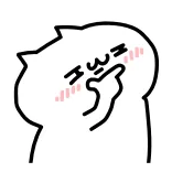 🤔 uwu chat, uwu, mignon, mème, kawaii, emoji, argot internet whatsapp sticker