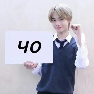 🤨 40 telegram sticker