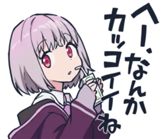 🤔 ヘー、なんかカッコイイね Anime, Manga, Japanisch, Mädchen, Süß, Cartoon telegram sticker