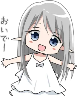 🤗 おいでー! Anime, Chibi, Elfo, Fofo, Kawaii whatsapp sticker