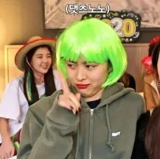 ✨ 댓츠노노 kpop, 緑のウィッグ, ミーム, 面白い, ユーモア, アジア, 韓国ポップ, 女の子 whatsapp sticker