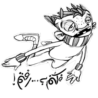 😶 رغم …غغم cartoon, arabic, text, character, illustration telegram sticker