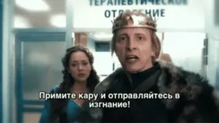 🤓 Примите кару и отправляйтесь в изгнание! whatsapp sticker