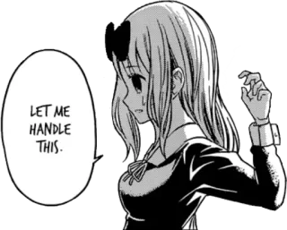 😈 LET ME HANDLE THIS. Аниме, Манга, Баллон речи, Я разберусь, Персонаж, Иллюстрация telegram sticker