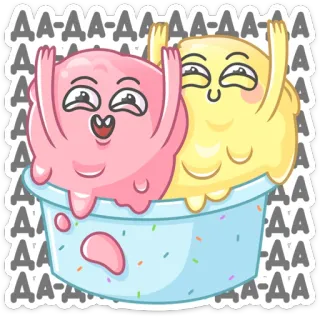 👍 ДА-ДА-ДА ice cream, dessert, cute, cartoon, food whatsapp sticker