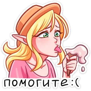 ⏺ помогите: :( Dibujo animado, Helado, Triste, Mujer, Elfo, Lindo, Rosa telegram sticker