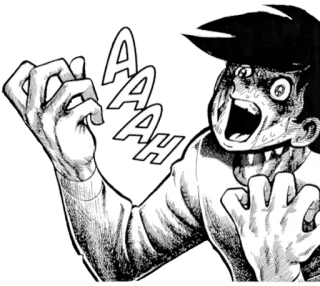 😫 AAAAH hét, anime, manga, sợ hãi, sốc telegram sticker