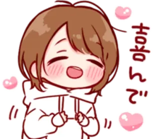 🏄‍♀ 喜んで Anime, Dibujo animado, Lindo, Feliz, Alegre, Animado whatsapp sticker