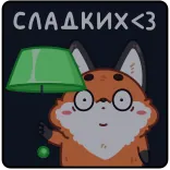 😴