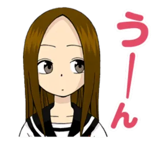 😐 うーん Anime, Manga, Cartoon, Japanisch, Sticker, Mädchen, Neutral, Denken telegram sticker