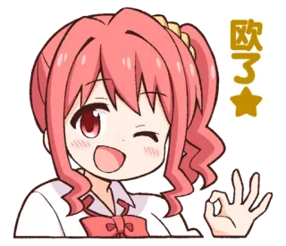 👌 欧了 chica anime, lindo, guiño, OK mano, dibujos animados, anime telegram sticker