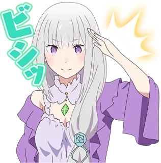👍 ビシッ anime, girl, purple, salute telegram sticker