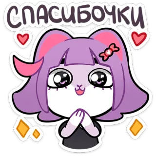 😊 СПАСИБОЧКИ น่ารัก, ขอบคุณ, การ์ตูน, อนิเมะ, แมว whatsapp sticker