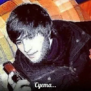 😐 Суета... Mann, Flasche, liegend, Gesicht, russisch telegram sticker
