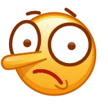 🤥