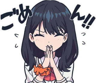 😩 ごめん 사과, 미안, 애니메이션, 여자, 귀여운, 애원 telegram sticker